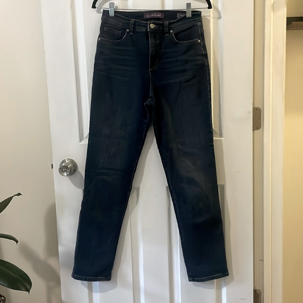 High Rise Dark Wash Jeans